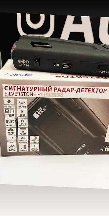 gps: Радар детектор корейской фирмы silverstone f1 модель leman s ( — 6
