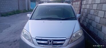 качество отличное: Honda Edix: 2004 г., 1.7 л, Автоматические, Бензин, Минивэн