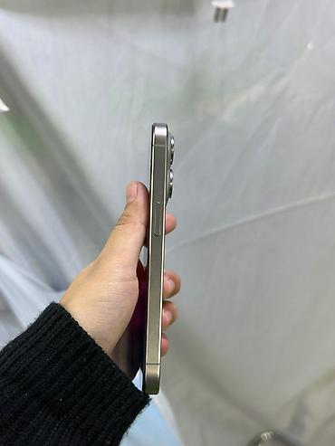 msi gf65 thin: IPhone 15 Pro Max, Б/у, 512 ГБ, Natural Titanium, Зарядное устройство, Защитное стекло, Кабель, 84 % — 4