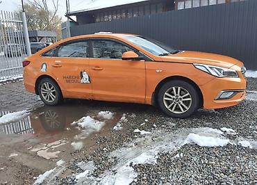 Частная аренда авто: Hyundai Sonata автоунаасы узак мөөнөткө арендага берилет, Минимальный — 4