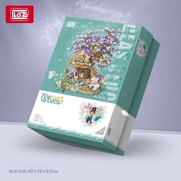 Подарки и сувениры: Подарки/ 🎁 Ищете подарок на Новый год? У нас в продаже стильные и — 3