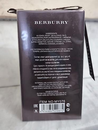 savaş parfum: Мужской одеколон. Передаю на Бабека возле торгового центра City Park — 2
