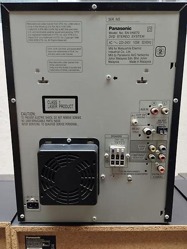 Dinamiklər və kolonkalar: Panasonic Kolonka, Növ - Smart, rəng - Qara — 11