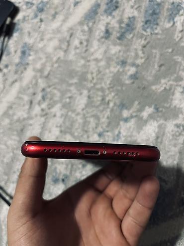 Apple iPhone: IPhone Xr, Красный — 3