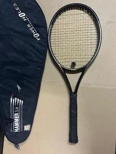 Rekviziti za vežbanje: Wilson Hammer 3.4 Stretch Titanium teniski reket + originalna Wilson — 9