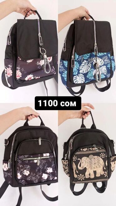 рюкзак портфель для девочки: Рюкзаки и сумки по 1100 сом