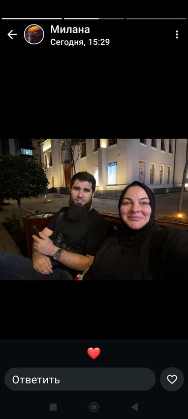 Другие книги и журналы: Учебники по английскому, по корейскому языку, по 200, 300 и 400 сом — 8