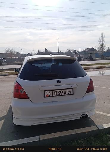 Honda: Honda Civic: 2001 г., 1.5 л, Вариатор, Бензин, Хэтчбэк — 4