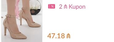 gəlincik üçün ayaqqabılar: Tuflilər, Ölçü: 38, rəng - Bej, İşlənmiş