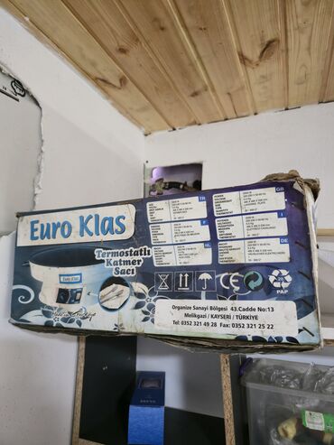 Hazır biznes: HAZIR BİZNES SATILIR, HİSSƏLİ ÖDƏNİŞ MÜMKÜNDÜR. ELANI DİQQƏTLƏ OXUYUN — 17