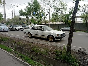 4х114: Колеса в сборе 205 / 50 / R 15, Лето, Б/у, Комплект, Легковые, отверстий - 4 — 8