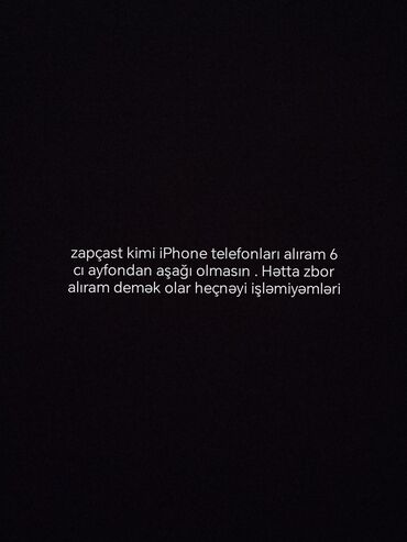 прокат плейстейшен 4: IPhone 16e, 1 TB, Jet Black, Simsiz şarj