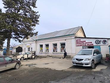 Продажа другой коммерческой недвижимости: СРОЧНО СРОЧНО СРОЧНО в связи с переездом Продается готовый бизнес с — 1