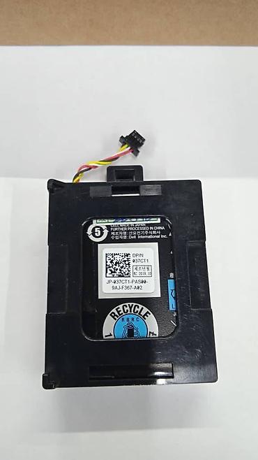 dtf printer: Батарея для DELL T40JJ поддерживаемые Raid контроллеры PERC H710 — 2