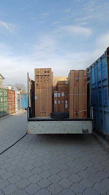 Услуги портера: Заказать Мерседес грузовой спринтер, Переезд, Другие опции — 1