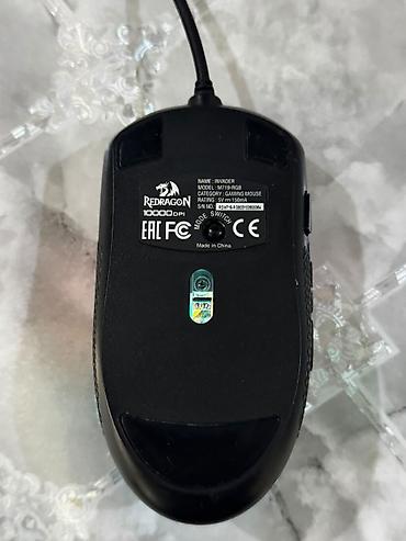 logitech mouse: ПРОДАЮ Игровая мышь Redragon Invader (модель M719-RGB) состояние — 2