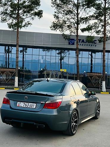 BMW: BMW 5 series: 2005 г., 4.4 л, Типтроник, Бензин, Седан — 14