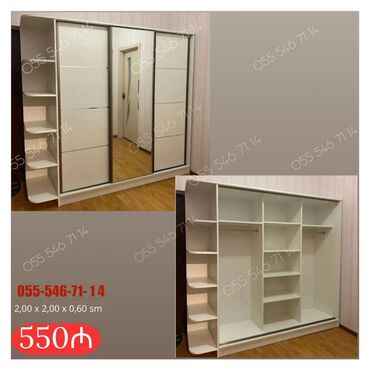 dolab şkaf: Yeni, 4 qapılı Düz dolab, Qarderob, paltar dolabı lalafo.az -da dolab şkaf: Yeni, 4 qapılı Düz dolab, Qarderob, paltar dolabı