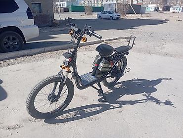 Электровелосипеды: Электровелосипед — 7