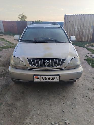лх 300: Lexus RX: 2001 г., 3 л, Автомат, Газ, Кроссовер — 2