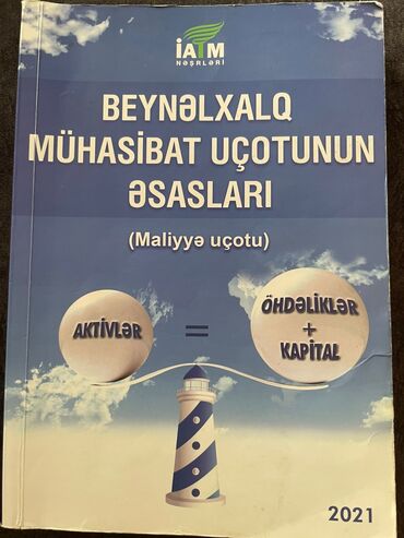 Musiqi alətləri: İATM Maliyye ucotunun kitabı 2021 ci ilin neşri. Qiymeti 10 azn