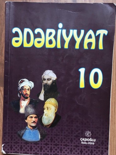 edebiyyat 11 in Azərbaycan | KITABLAR, JURNALLAR, CD, DVD: Edebiyyat 10cu sinif. Qebul imtahanina hazirlawanlar ucun ela