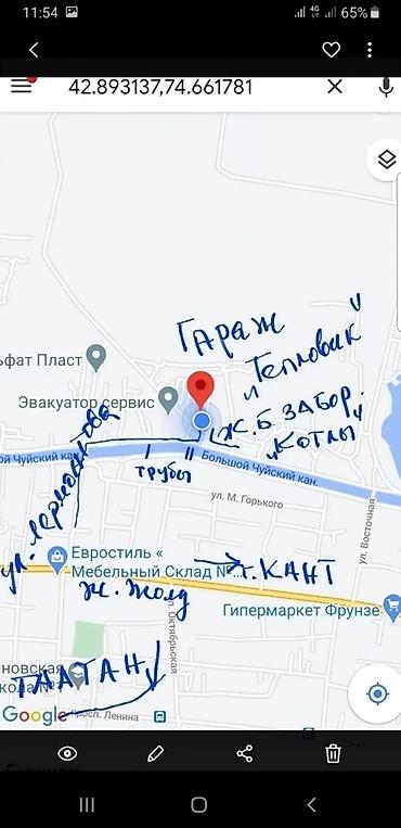 Инструменты для авто: Инструмент для установки грм БМВ и Ауди-Фольксваген.для Мотористов at lalafo.kg — 9 Инструменты для авто: Инструмент для установки грм БМВ и Ауди-Фольксваген.для Мотористов — 9