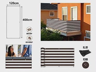 garden tools: TENDA ZA PRIVATNOST ZA BALKON I TERASU – 120 x 400 cm 🏡 Zaštitite — 1