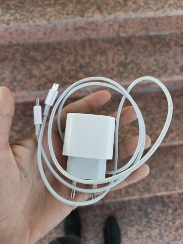 Физика: Беспроводное зарядное устройство Apple, 20 Вт