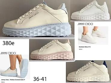 Patike: L.VUITTON, BALENCIAGA, JIMMY CHOO I CELINE, TOP 2026 | Louis — 12