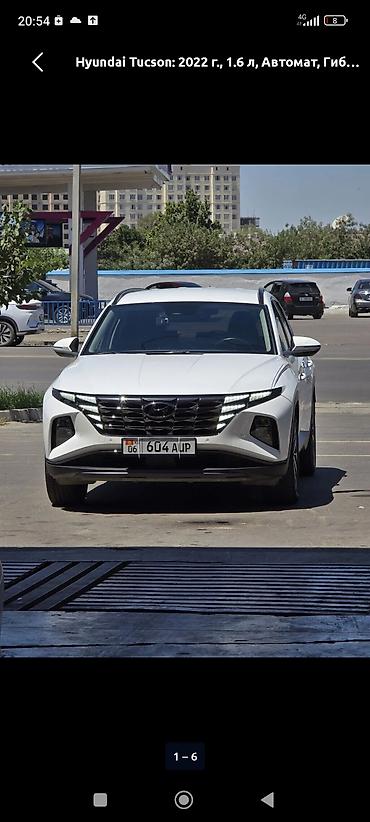 dongfeng aeolus e70: Hyundai Tucson: 2022 г., 1.6 л, Автомат, Гибрид, Кроссовер — 1