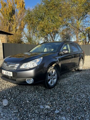 машина в долг: Subaru Outback: 2011 г., 2.5 л, Вариатор, Бензин, Универсал