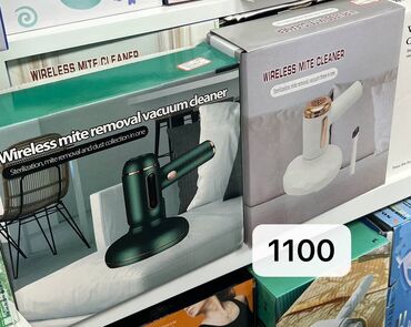 Alkotestovi: TESTER — 22