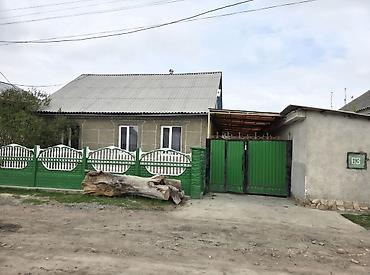 Продажа коттеджей и домов: Продаётся дом в городе Талас ул Эстебес Турсуналиева 63(Мира 63) дом с — 1