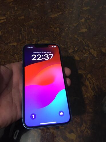 13 mini ikinci el: IPhone 13, 128 ГБ, Синий, Face ID