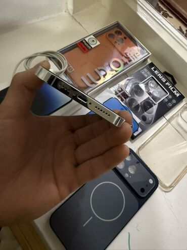 Apple iPhone: IPhone 14 Pro Max, Б/у, 256 ГБ, White Titanium, Зарядное устройство, Защитное стекло, Кабель, 79 % — 4