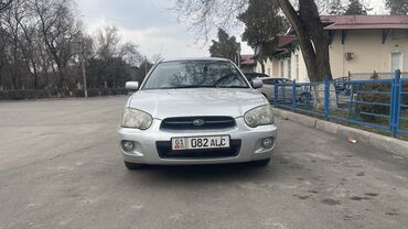 Subaru: Subaru Impreza: 2005 г., 1.5 л, Автомат, Бензин, Универсал