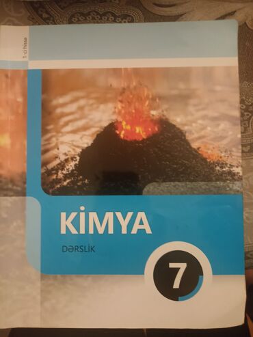 велосипед 20 дюймов: Kimya 7-ci sinif 1 ve 2-ci hissə yeni nəşr