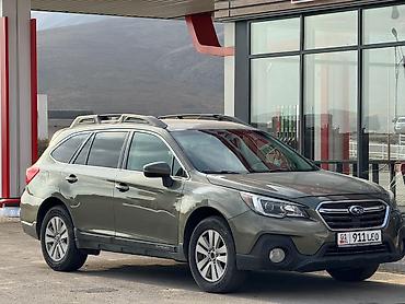 Subaru: Subaru Outback: 2019 г., Универсал — 1