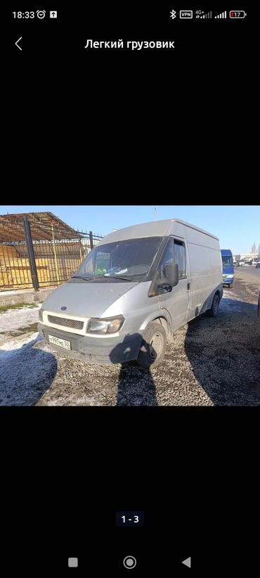 Ford: Ford Transit: 2000 г., 2 л, Механика, Дизель