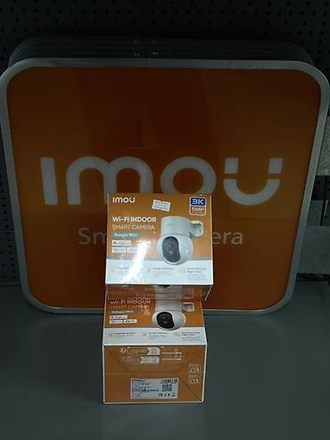 блок управленя: Уличная 4G поворотная Wi‑Fi камера Imou Cruiser SC 4G (2K, 3 Мп) - — 6