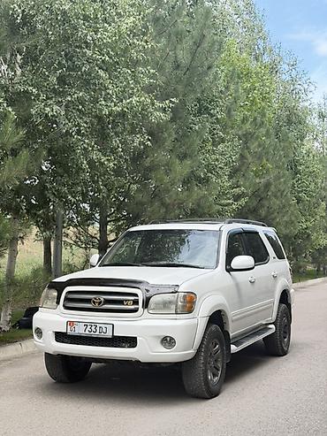 sequia: Toyota Sequoia: 2004 г., 4.7 л, Автомат, Газ, Внедорожник — 2