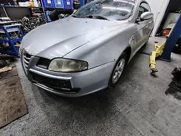 driving force gt: Alfa Romeo GT kompletan auto u delovima kod boje 694. Alfa Romeo GT — 1