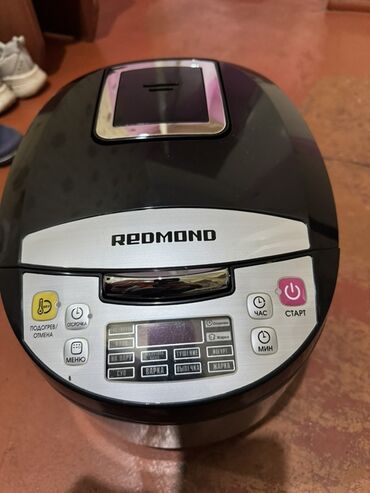 мультиварка буу: Мультиварка REDMOND series multiPRO RMC-M4500 - Объем чаши: 5 л -