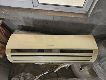 Kondisionerlər: Kondisioner İşlənmiş, 30-35 kv. m, Kredit yoxdur