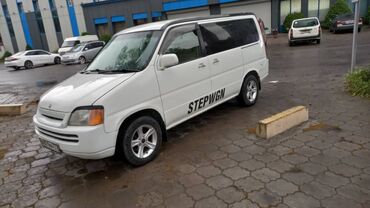 степы: Honda step rv1,1999 2л техническая состояние хорошая, без волжени уч