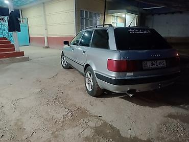 Audi: Audi 80: 1993 г., 0.2 л, Механика, Бензин, Универсал — 2