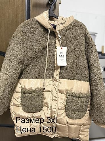 адидас бомбер: Куртка F.Y.J (FANYUJIANG), размер 3XL. - Теплая комбинированная — 1