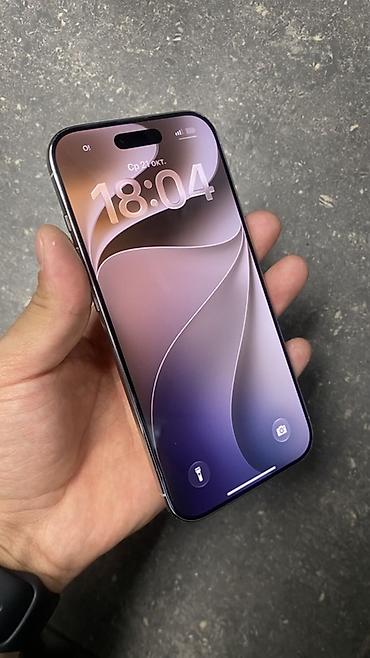 xeon e3 1225v3: Срочно продаю IPhone Air, 512 ГБ - Цвет: белый (серебристые грани) - — 5