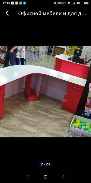 Кухонные гарнитуры: Кухонный гарнитур, Новый, цвет - Белый, МДФ, Бесплатная доставка — 24